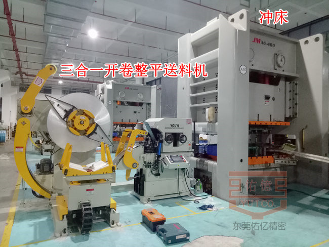 卷料三合一開(kāi)卷整平送料機(jī)分類(lèi)以及操作方法講解