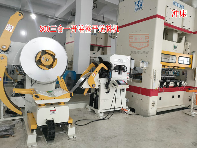 三合一開卷整平送料機在沖壓自動化中是如何提高效率提高產(chǎn)品精度的？